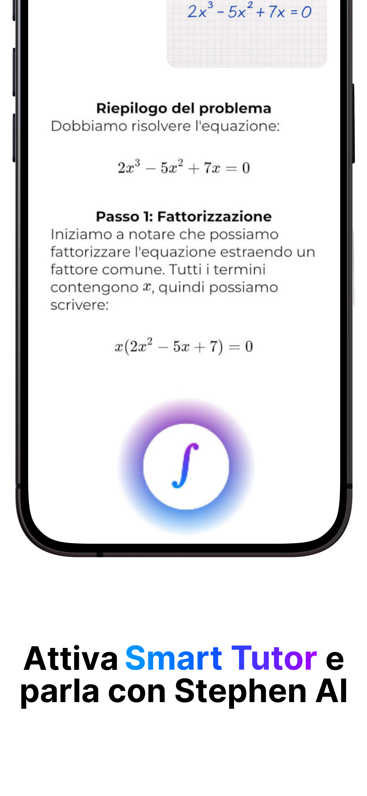 Feature 2